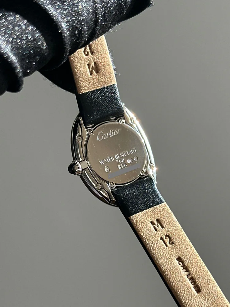 Cartier Baignoire 1955